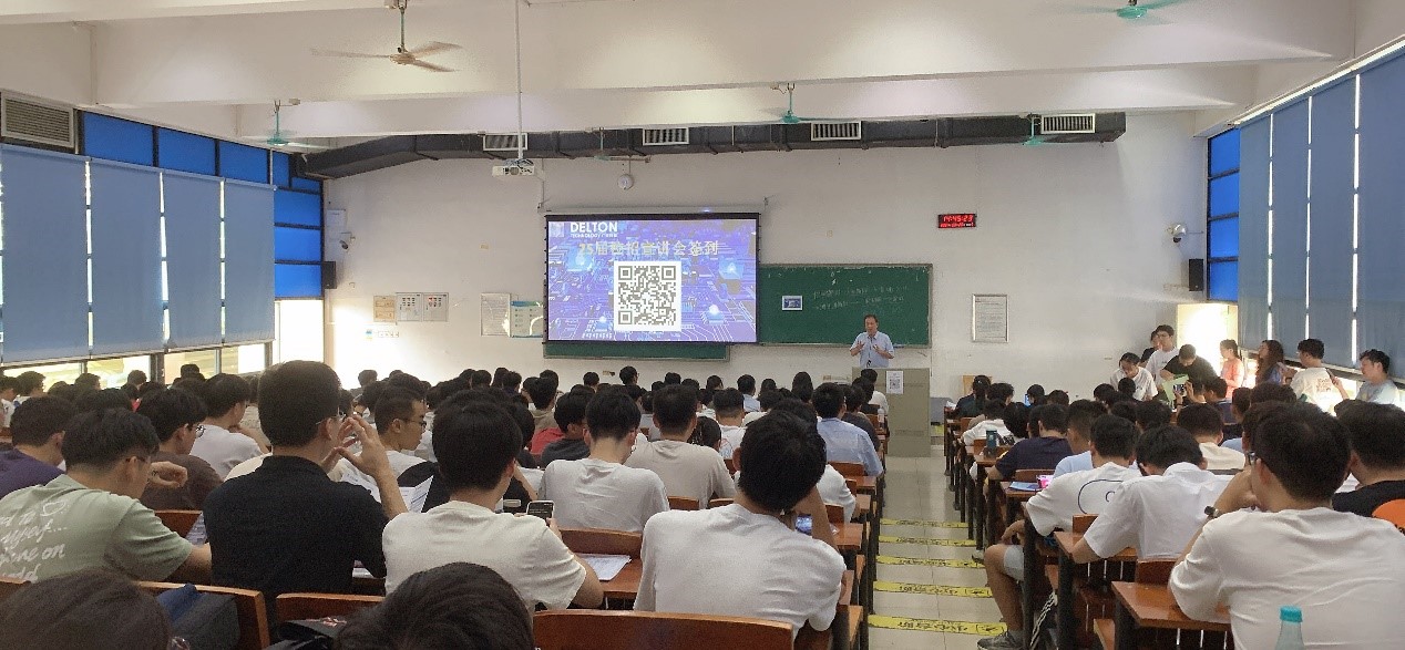 银娱CEG优越会科技2024秋季校招美满收官