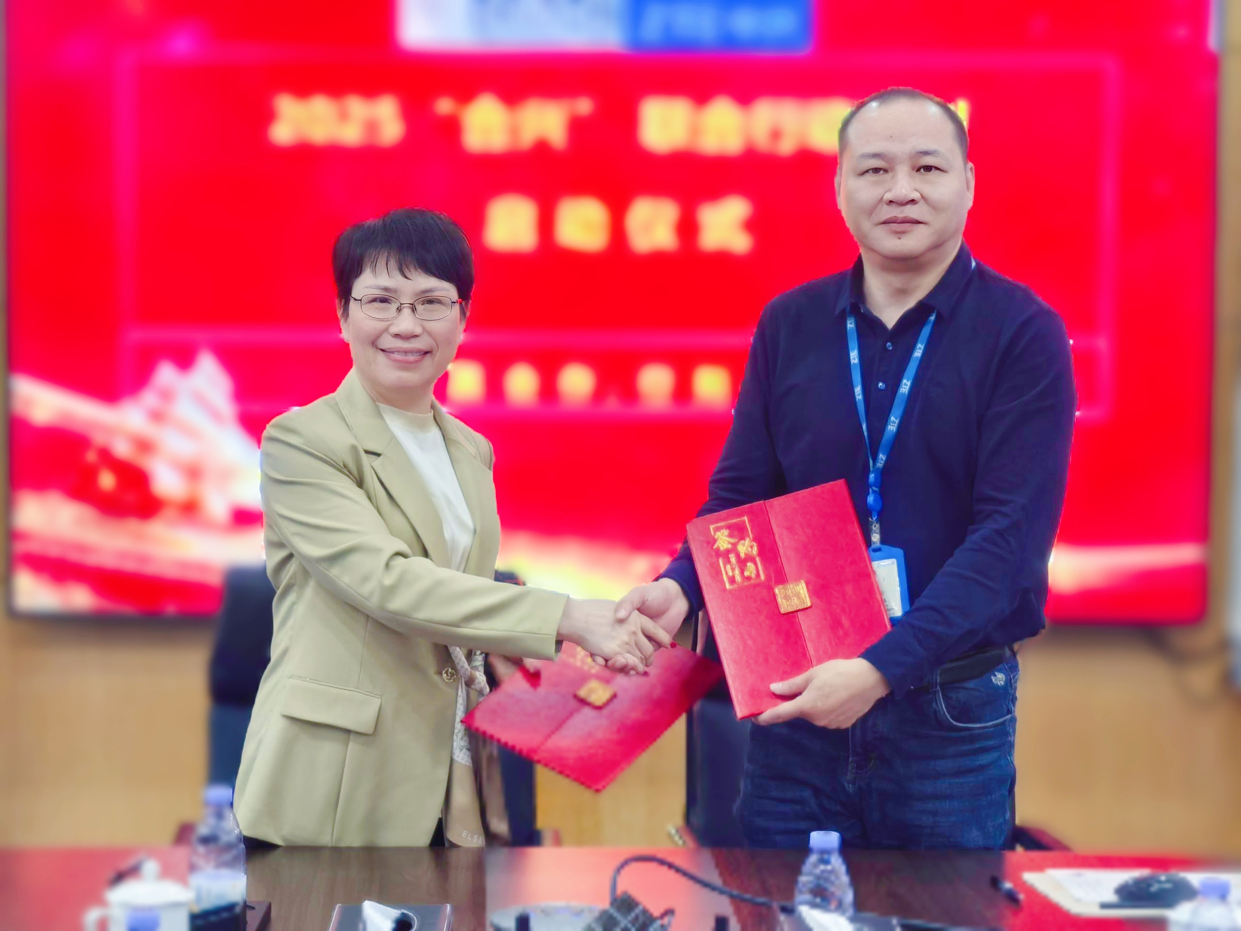 银娱CEG优越会科技与中兴通讯“合兴”结合行动，，，，，，共筑数字将来...