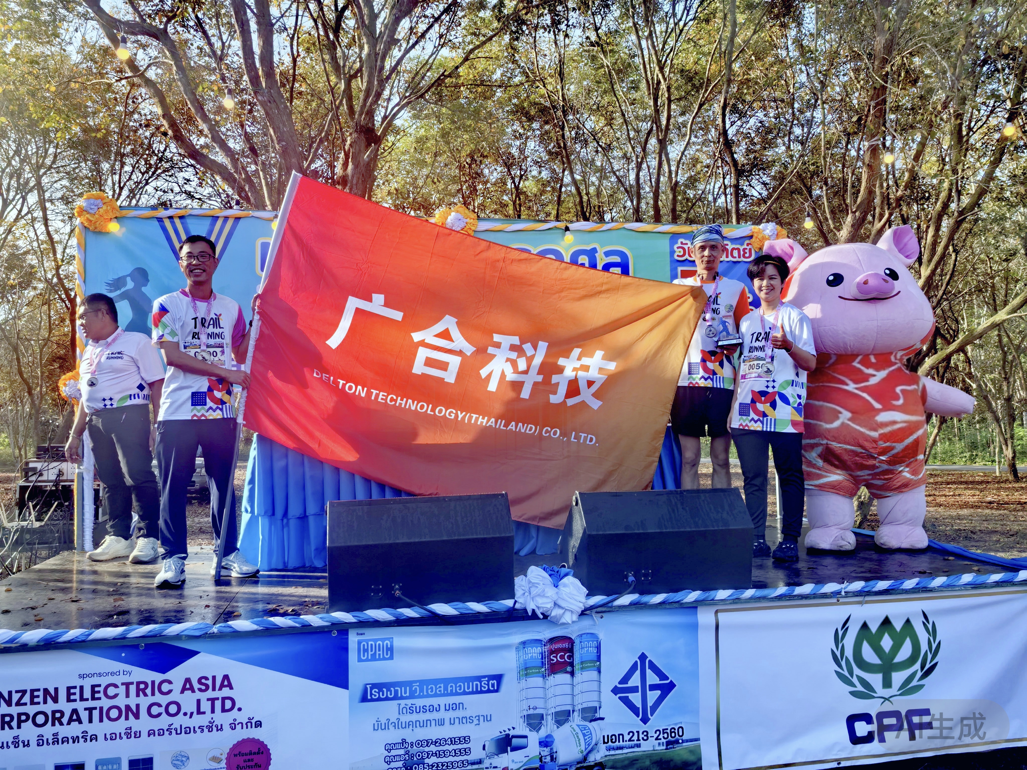 泰国银娱CEG优越会，，，，，，，为交谊驰骋！