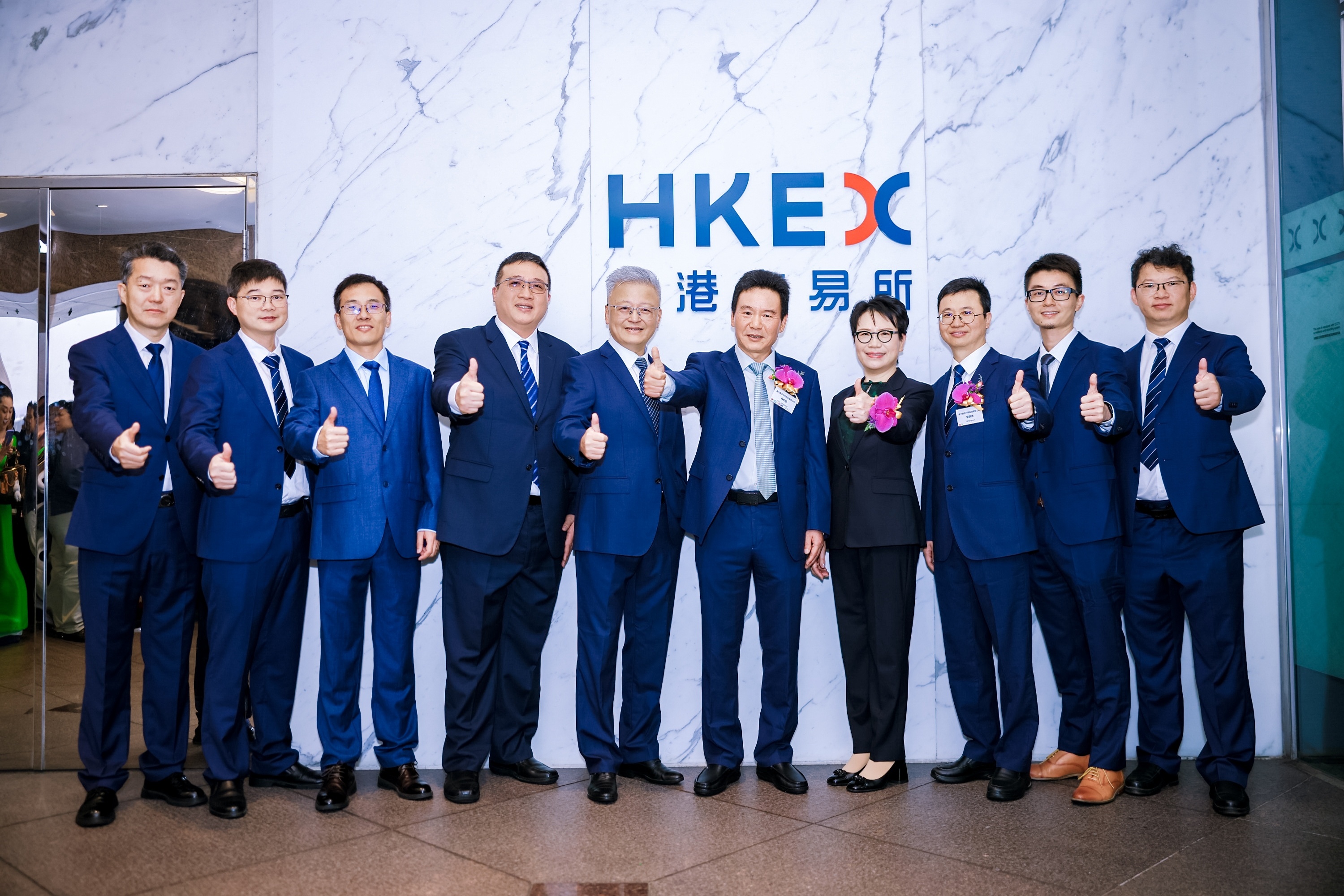 银娱优越会·GEG(中国)股份有限公司