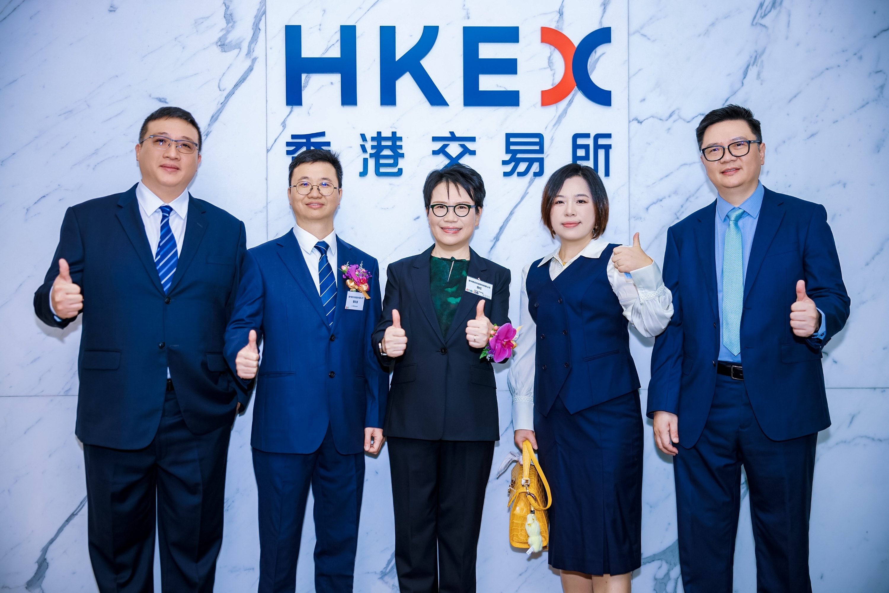 银娱优越会·GEG(中国)股份有限公司