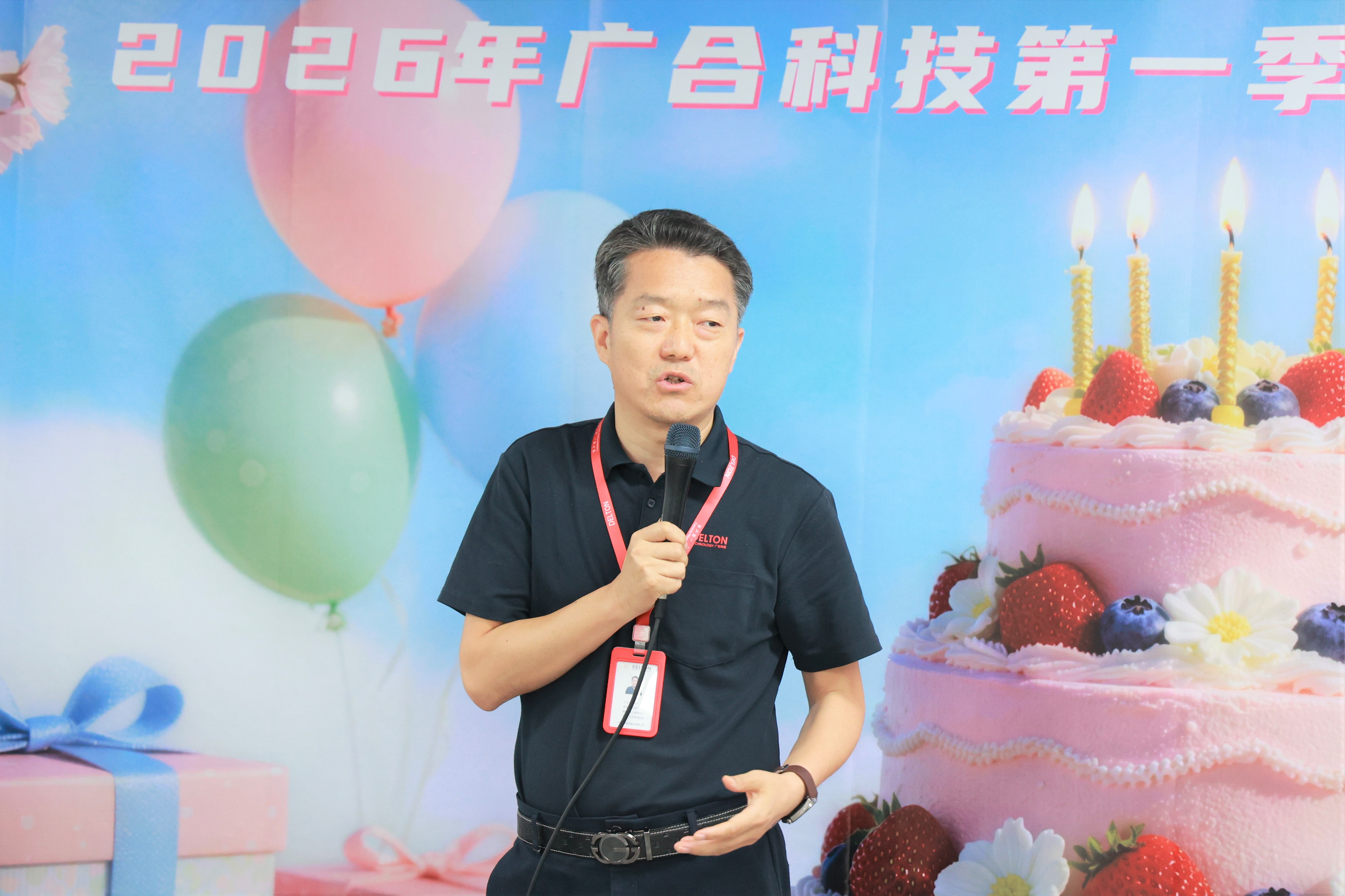 银娱优越会·GEG(中国)股份有限公司